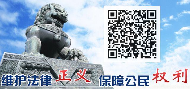 友铭律说
